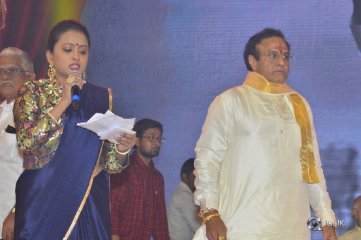 NTR Biopic Audio Launch